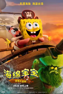 国产午夜一区二区在线观看