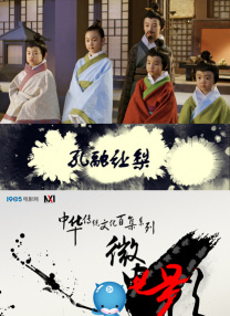 恶婴漫画免费阅读